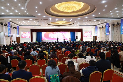 安惠新春第一讲在安惠园开讲