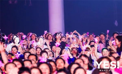 玫琳凯中国迎来30周年 中国女性一直是我们无比重要的存在