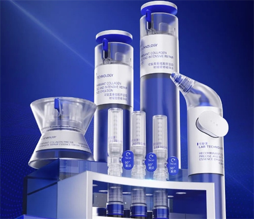 巨子生物旗下品牌可复美推出新品“帧域密修系列”