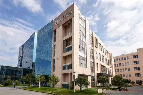 国内首款合规CaHA面部填充剂获批上市 摩漾生物开启新纪元