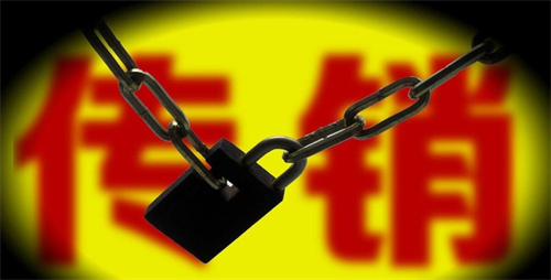 成都新津区开启“全民打传”模式 最高奖励5000元