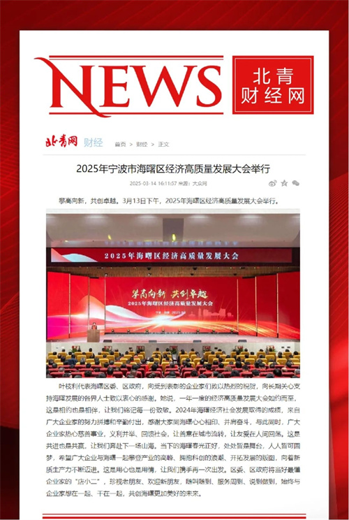 图片8.jpg