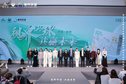 海之圣圣都金羊沙棘特膳羊乳粉产业华东区内招说明会举行