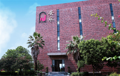 于秉良履新安永中国，将聚焦五大核心赛道