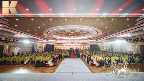 康力黄埔将帅营燃战郑州，AI健康事业铁军锻造