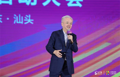 完美成立31周年 如何坚定在投资中国方面的发展？