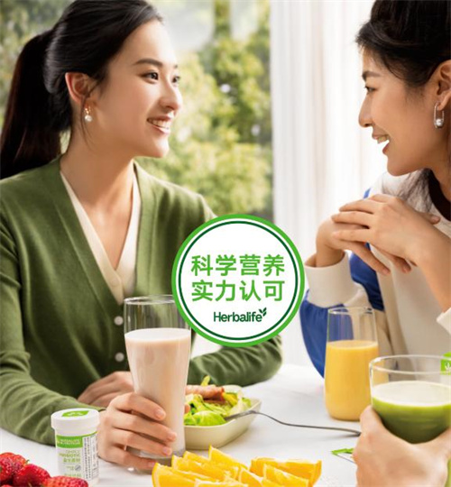 康宝莱品牌实力再获认可 蝉联多项品类全球排名第一