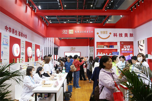 新时代亮相世界大健康博览会 荣登“三新优创”榜单