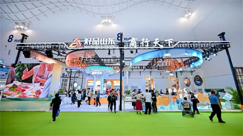 福瑞达亮相第五届中国国际消费品博览会