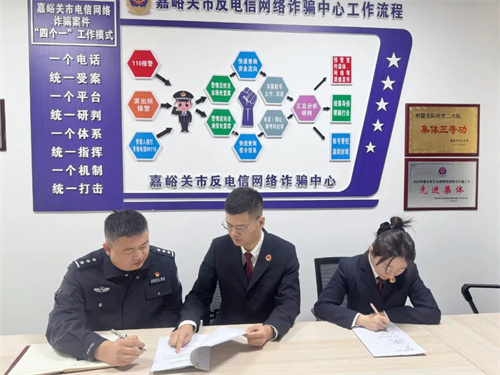 女装店老板从参与传销成为骨干 深陷传销泥潭经历被公开