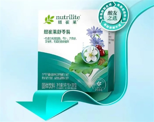 安利全球首款尿酸产品隆重上市 助您舒缓嘌呤更容易