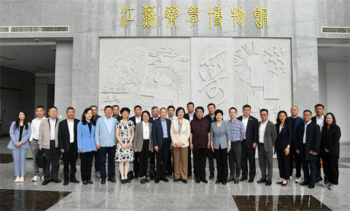 安惠董事长陈惠参加生物医药汇智创新融合交流活动