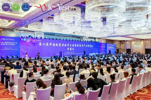 第十届中国抗衰老医学大会暨抗衰老产品博览会召开！