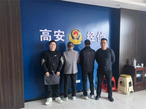 涉案金额1300余万元！江西警方摧毁一网络传销犯罪团伙