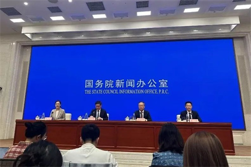 重磅金融政策密集发布 一文梳理这场国新办发布会