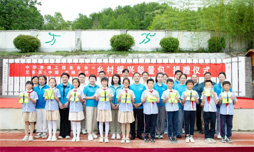 艾多美安全教育培训走进学校 为安庆学子筑起安全通学路