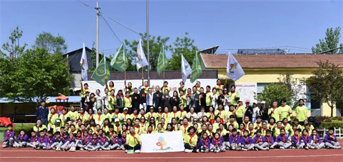 第253所尚赫公益学校揭牌：用爱心点亮山区教育之光