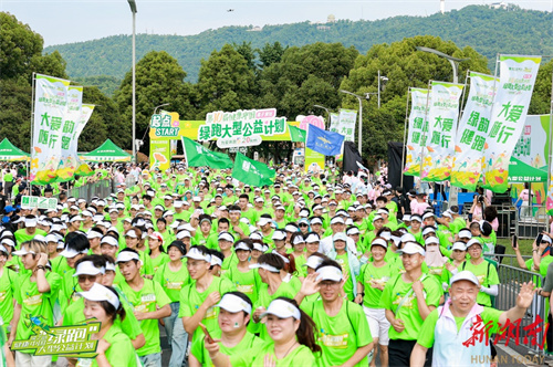 为爱奔跑10年！绿之韵千万基金持续助力绿跑公益