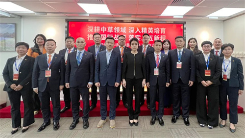 美罗在香港召开经销商市场咨询委员代表工作会议