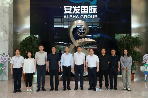 辽宁省丹东市政协主席陈福茂带队调研安发生物