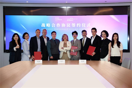 未名拾光完成近亿元战略融资 与欧莱雅共拓新未来