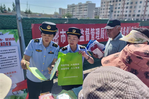新疆哈密市市场监管局开展“打击传销 规范直销”宣传活动