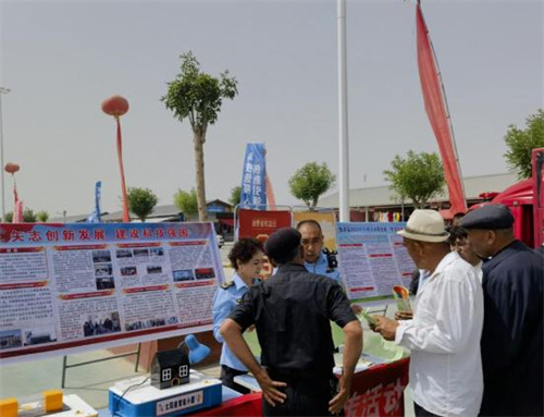 新疆麦盖提县市场监管局打击传销、反不正当竞争集中宣传活动