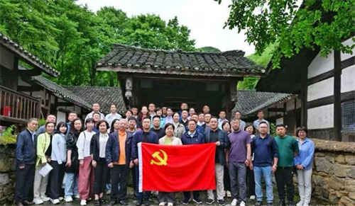 和治友德参加直销企业党建和保护消费者权益工作融合交流研讨活动