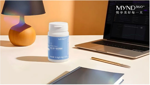 如新健康战略再升级：MYND360"智愈"新科技正式公布