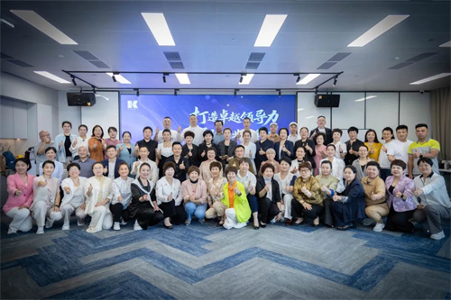 康力核心领导力突围营圆满成功