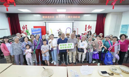 葆婴公益有重要举措！走进社区助力居民科学减重