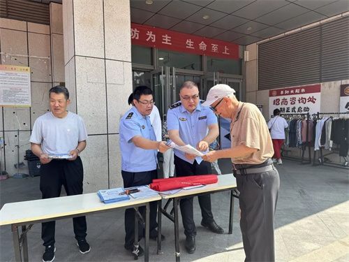 山东无棣县市场监管局开展打击传销规范直销主题宣传活动