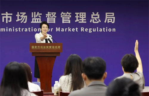 市场监管总局2025年二季度例行新闻发布会聚焦什么方面？