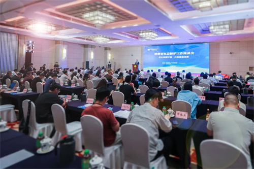 无限极练好规范经营基本功，为信任生产力充电！