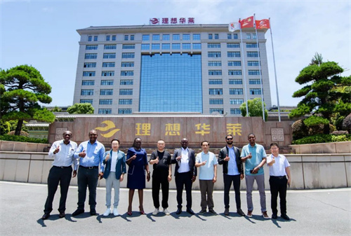 肯尼亚企业代表对理想华莱进行考察 探寻产业合作新机遇