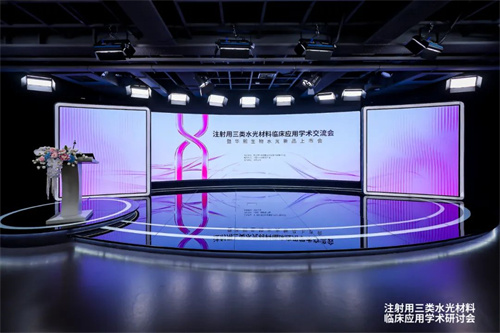 终结水光“无证时代”！华熙生物水光新品破局上市