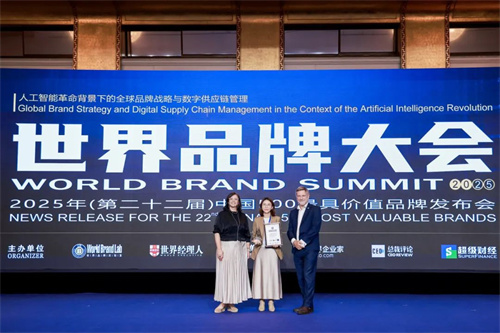 84.15亿！完美玛丽艳荣登2025年“中国500最具价值品牌”