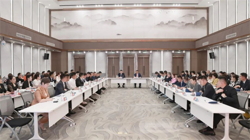 福能源策略委、发展委2025年度第二次会议圆满召开！