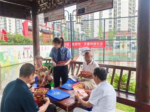 贵州防范打击非法传销 “检察蓝”在行动