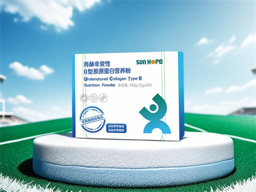 关节健康新风口来袭！尚赫以科研创新助力健康新赛道！