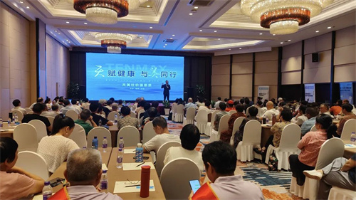 天福天美仕新品赋能健康生态 共启财富新篇章