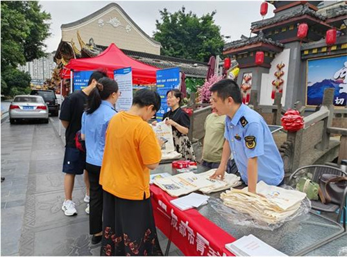 四川青羊区市场监管局开展打击传销宣传 提升防范传销意识