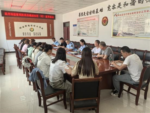 安徽濉溪县市场监管局打击传销宣传走进王堰村