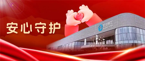 新国标实施后 双迪桃花卫生巾如何守护经期护理底线？