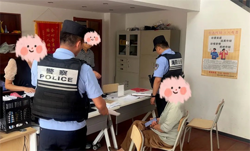 “49800”传销再判两人！山东海阳公安加大传销犯罪打击力度