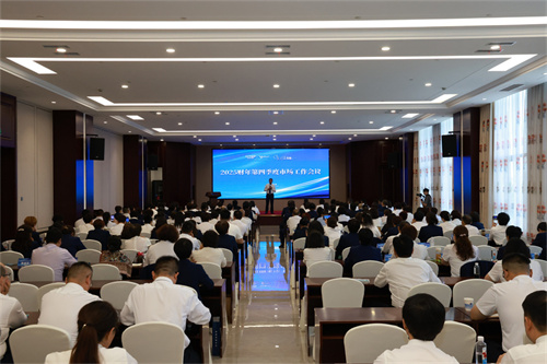 安惠2025财年第四季度市场工作会议举行