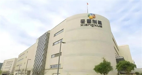 香雪制药×云徙科技的数字控渠密码