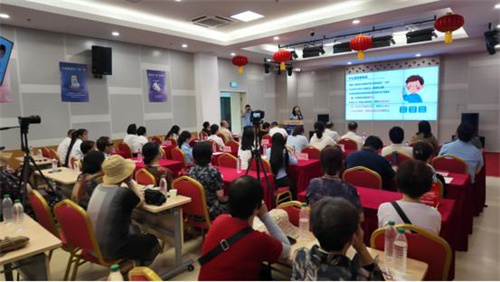 “保健食品科普深度行”启动 首场聚焦直播“割老”骗局