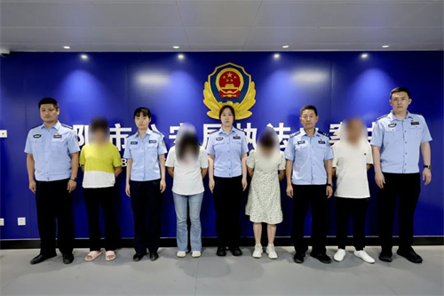 山东海阳公安拘留3人！“36600”传销再添新战果！