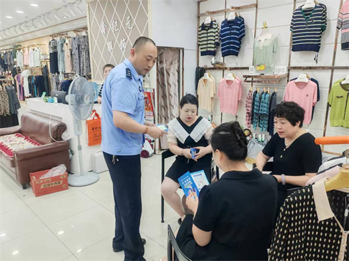 黑龙江方正公安经侦大队全力开展防范传销宣传活动